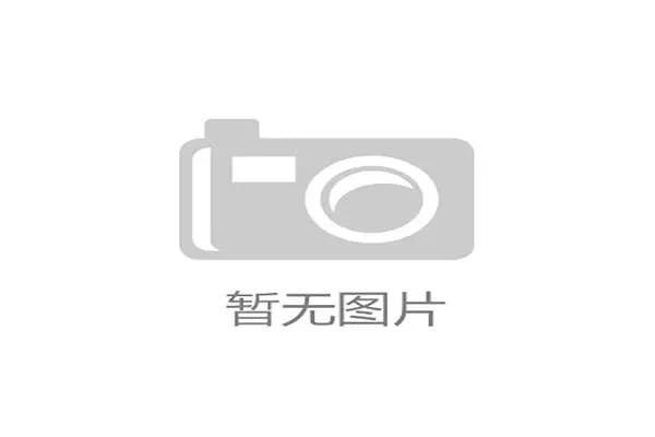 NFL加时赛新规引发争议 球员强烈抗议突然死亡制做法 NFL加时赛新规引发争议 球员强烈抗议突然死亡制做法