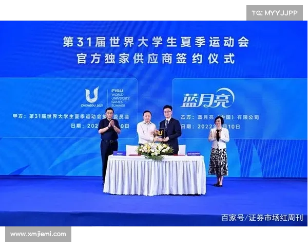 NBL联赛签约四大赞助商 金陵体育斯伯丁携手助力装备升级 NBL联赛签约四大赞助商 金陵体育斯伯丁携手助力装备升级